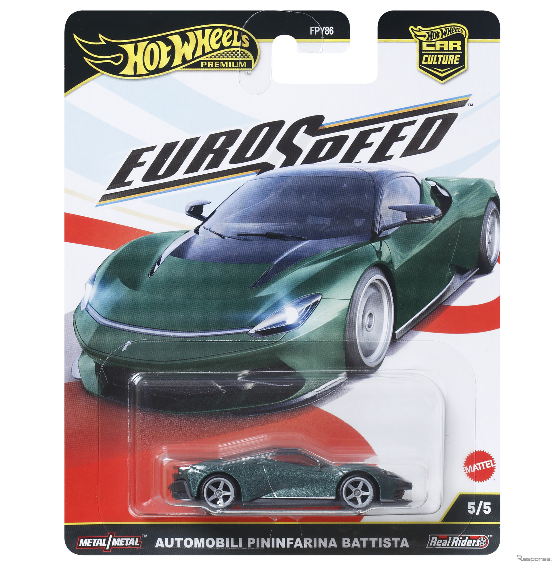 アウトモビリ・ピニンファリーナ・バッティスタ（10月18日発売）