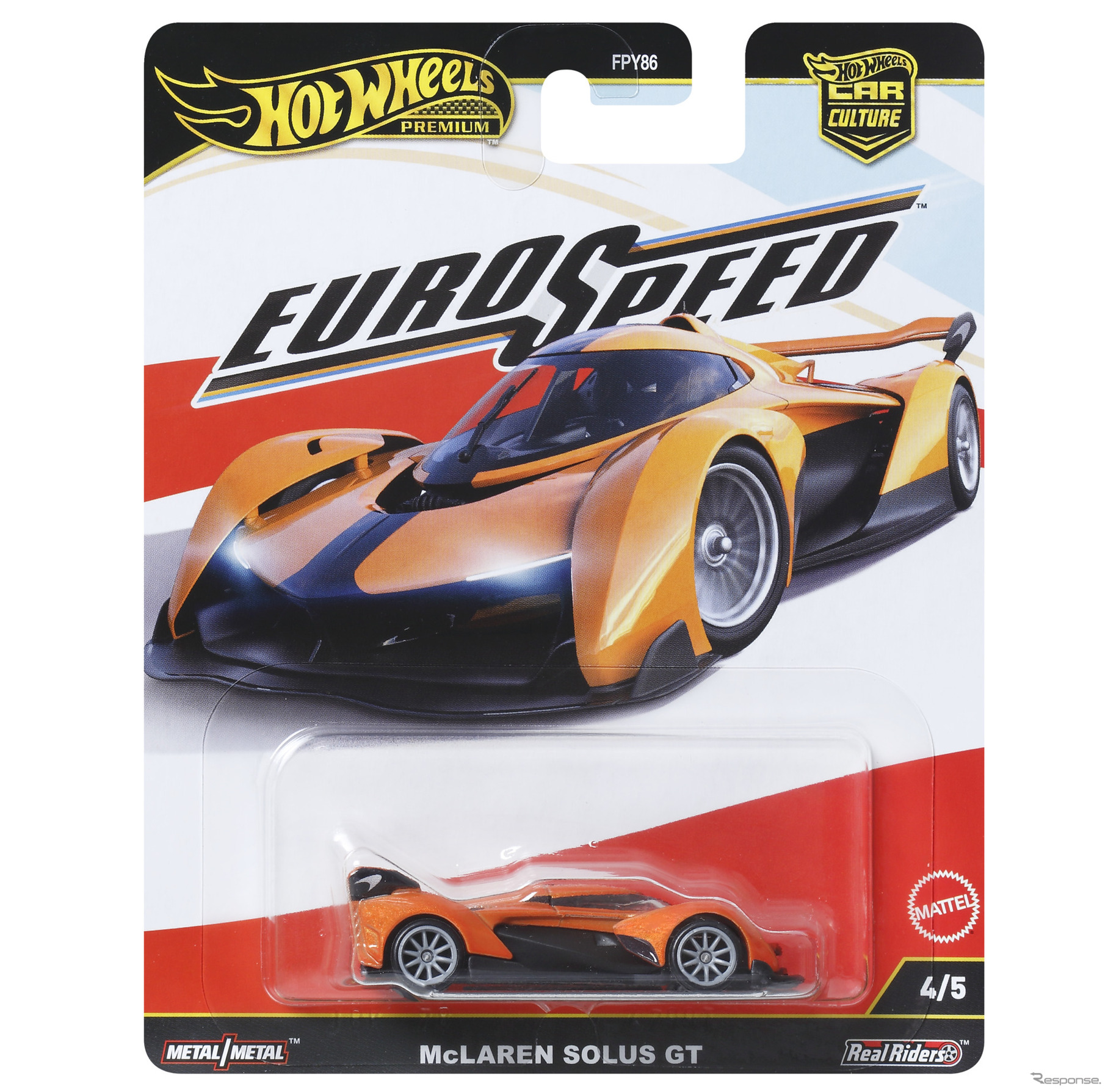 マクラーレン・ソーラス GT（10月18日発売）
