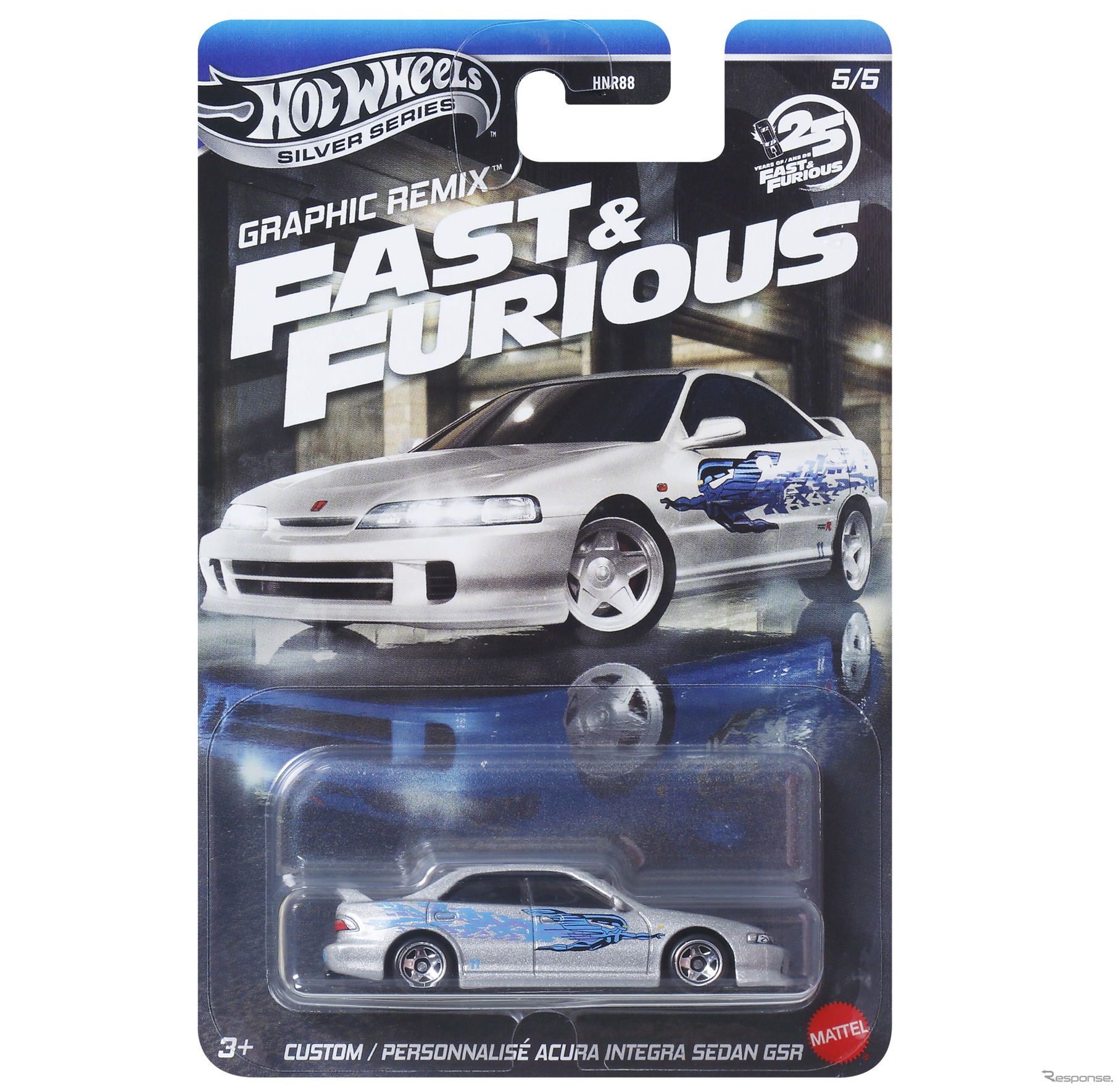 カスタム アキュラ インテグラ セダンGSR（10月18日発売）