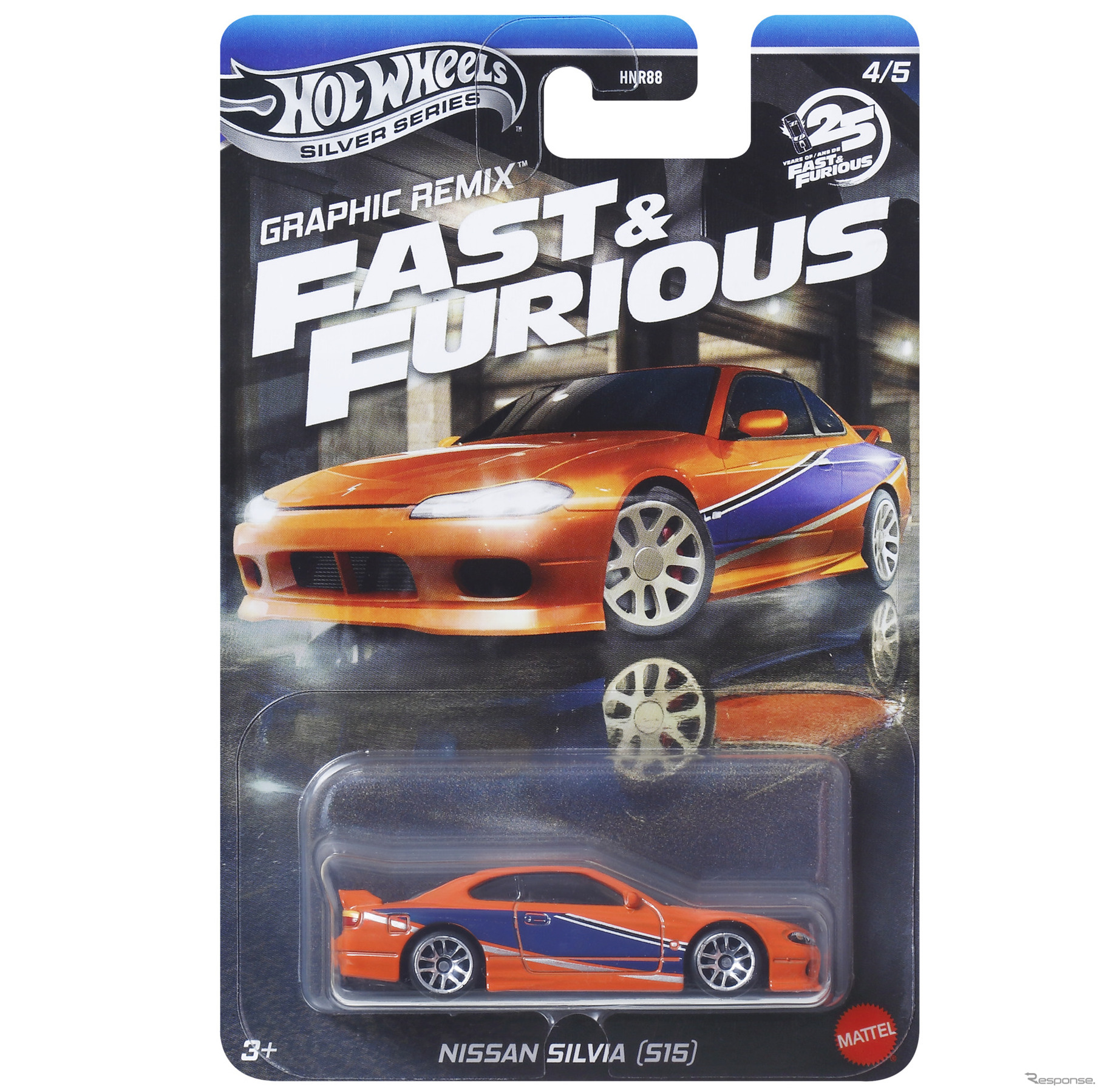 日産シルビア ”S15”（10月18日発売）