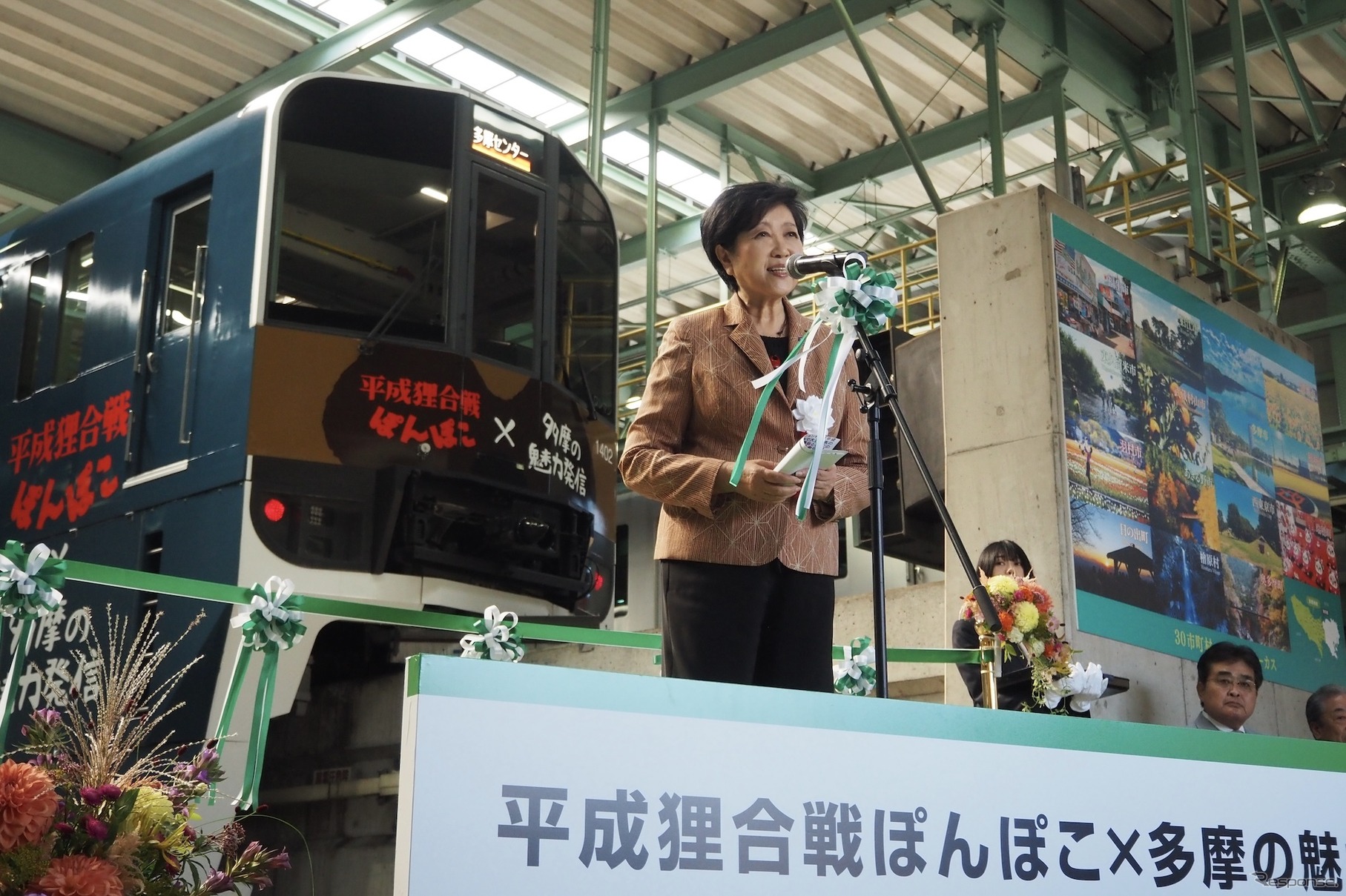 東京都の小池百合子知事