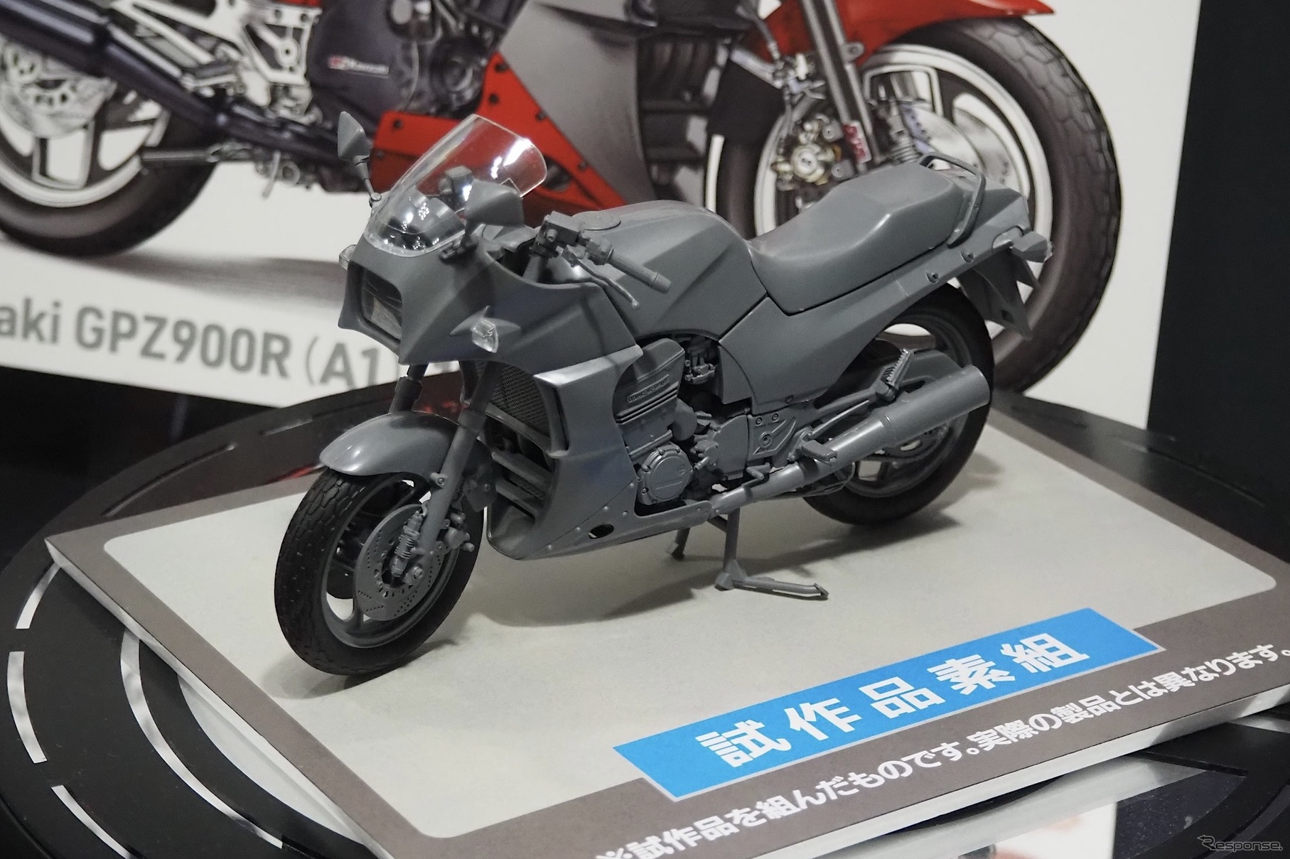 ハセガワ（第63回全日本模型ホビーショー）