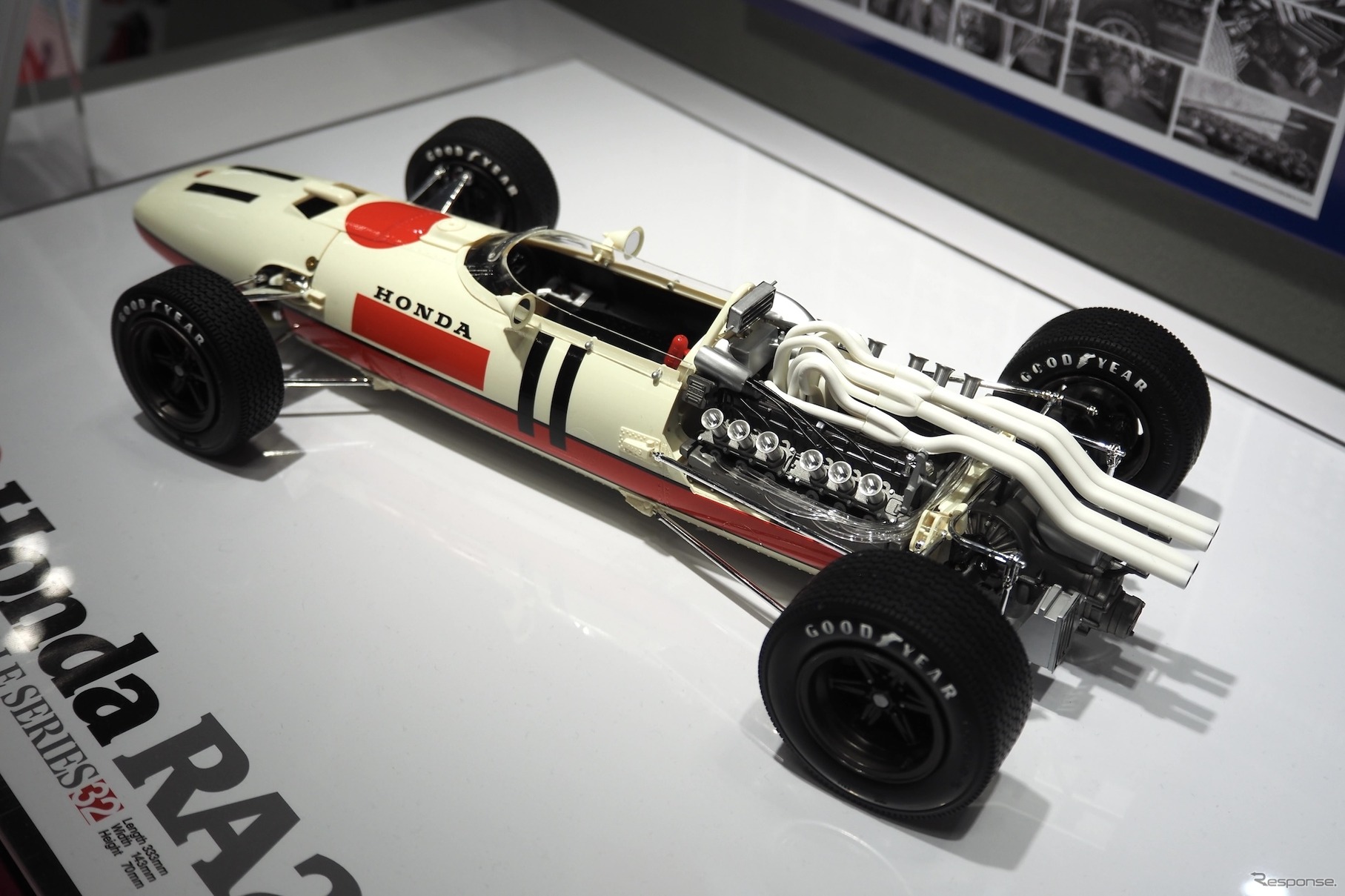 タミヤ（第63回全日本模型ホビーショー）