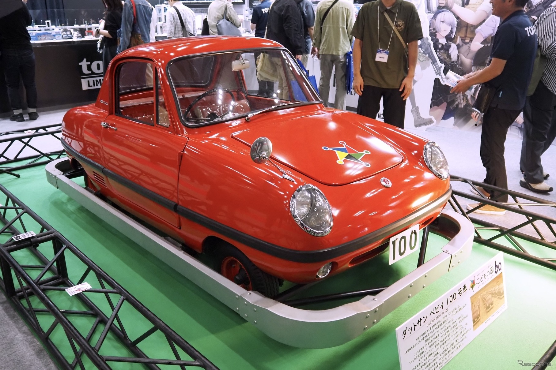 ダットサン・ベビイ、トミーテック（第63回全日本模型ホビーショー）