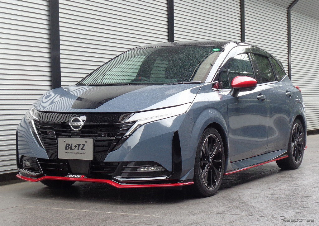 ブリッツ DAMPER ZZ-R　FSNE13オーラニスモ装着例（基準車高：フロント 13mmダウン / リア 12mmダウン）