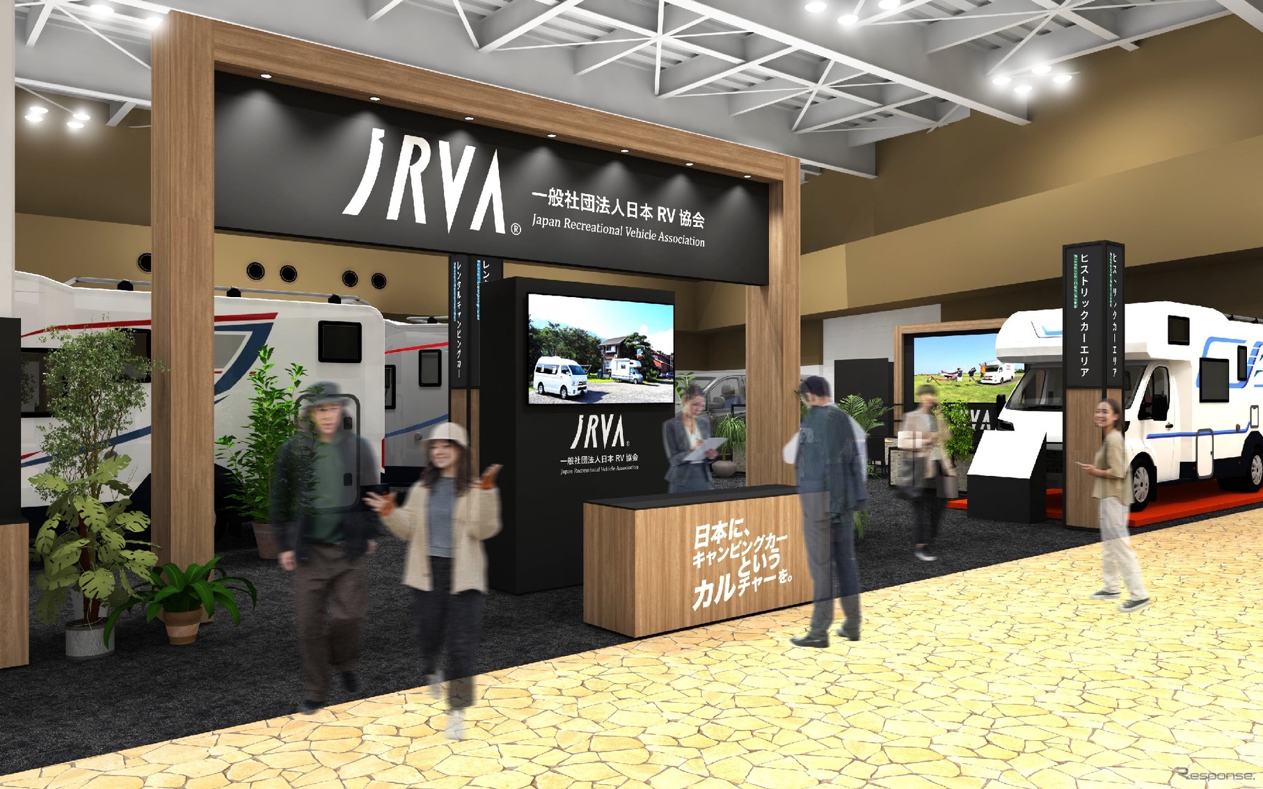 日本RV協会（JRVA）がジャパンモビリティショー2025の東8ホール全体を使ったキャンピングカーゾーン設置