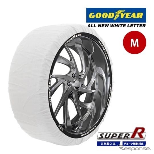 GOODYEAR スノーソックス Super R