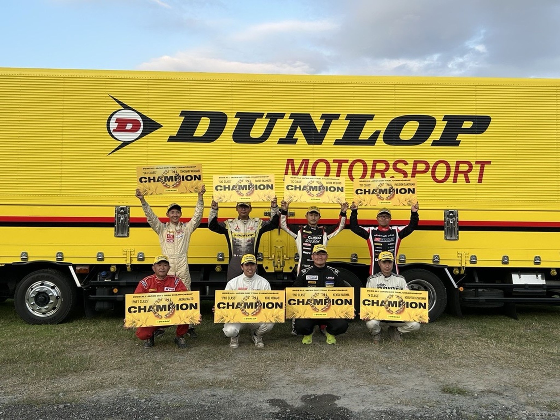 2025年全日本ダートトライアル選手権において、ダンロップタイヤ装着車が全10クラス中8クラスでシリーズチャンピオンを獲得