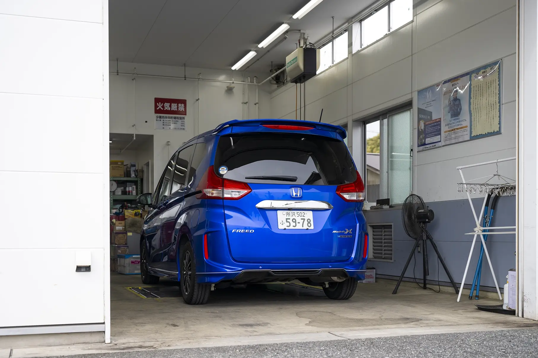 フレッシュキーパー施工前にボディーの状態が確認される