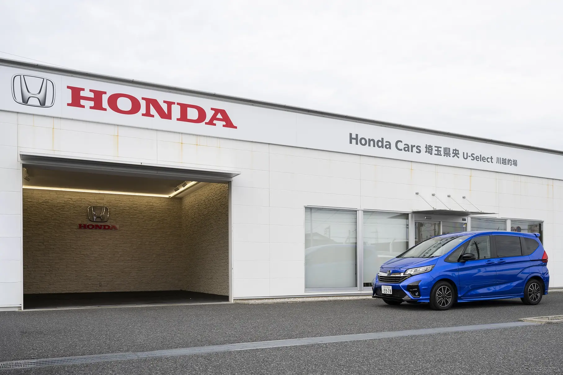Honda Cars 埼玉県央 U-Select川越的場店