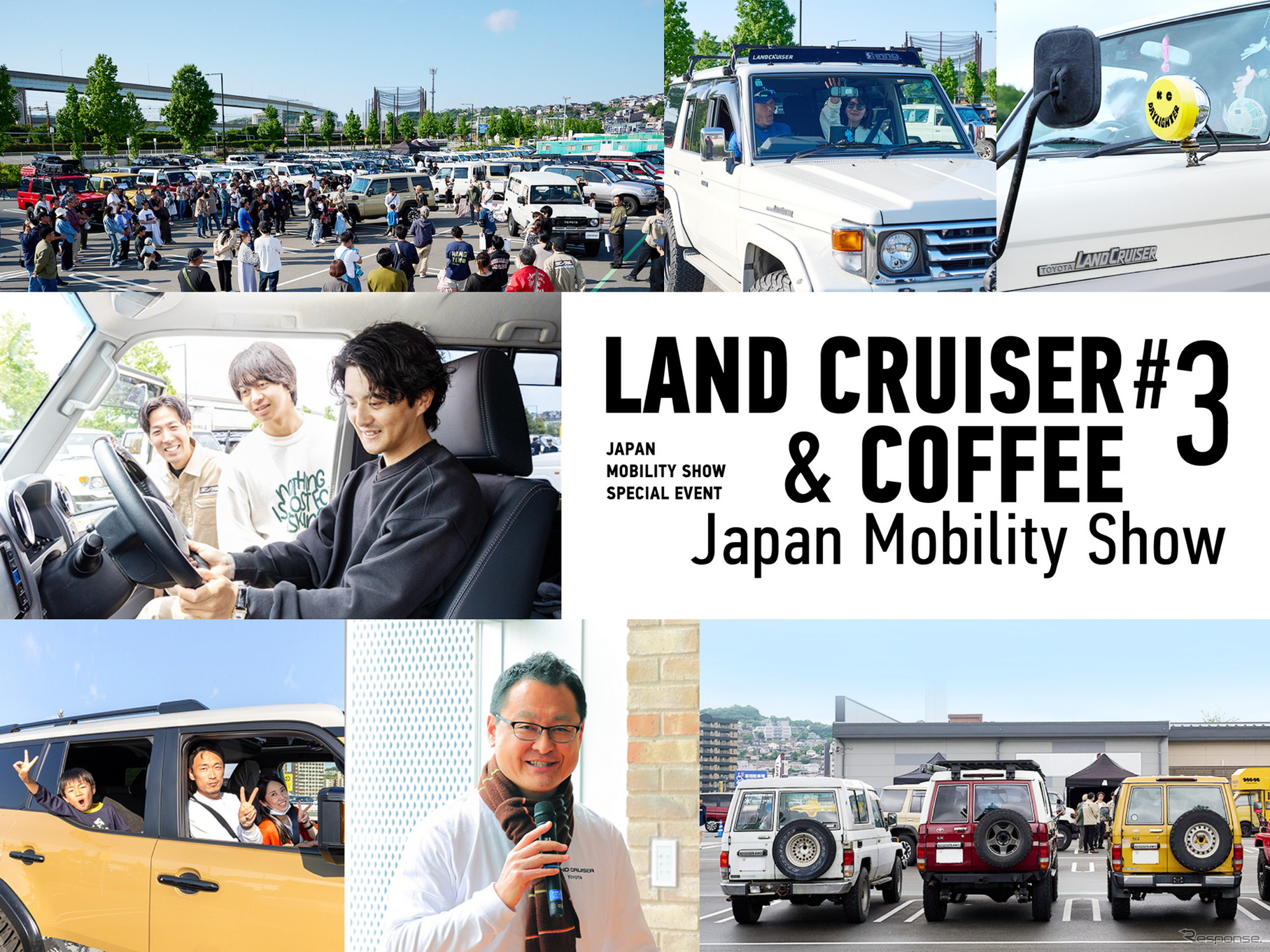 LAND CRUSER & COFFEE