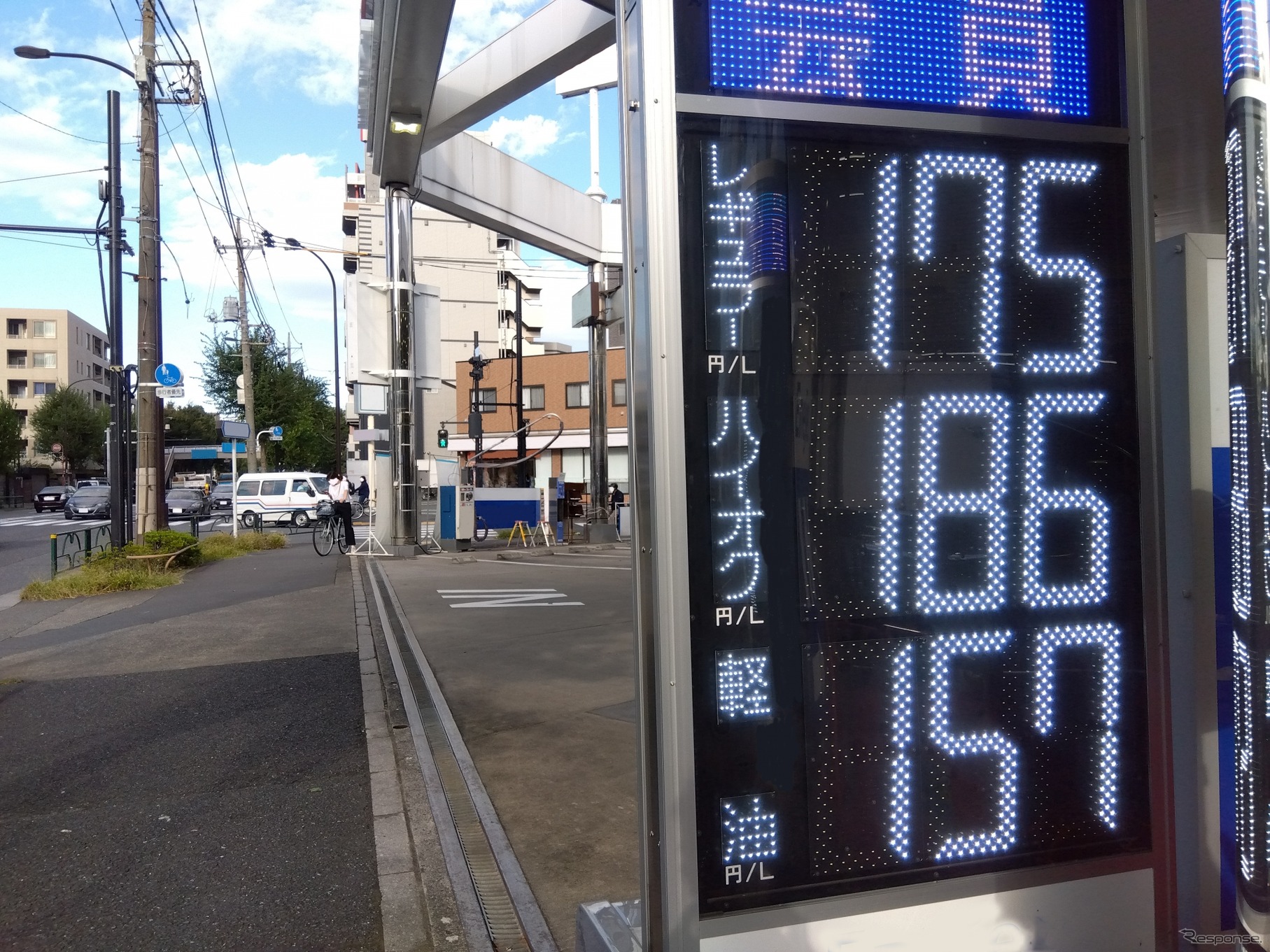 高市新内閣発足、ガソリン暫定税率「速やかに廃止」を明言（写真はイメージ）