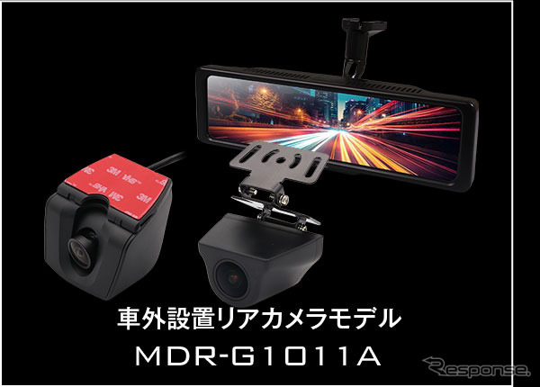 MAXWINの純正ミラー交換型デジタルルームミラー「MDR-G1011」