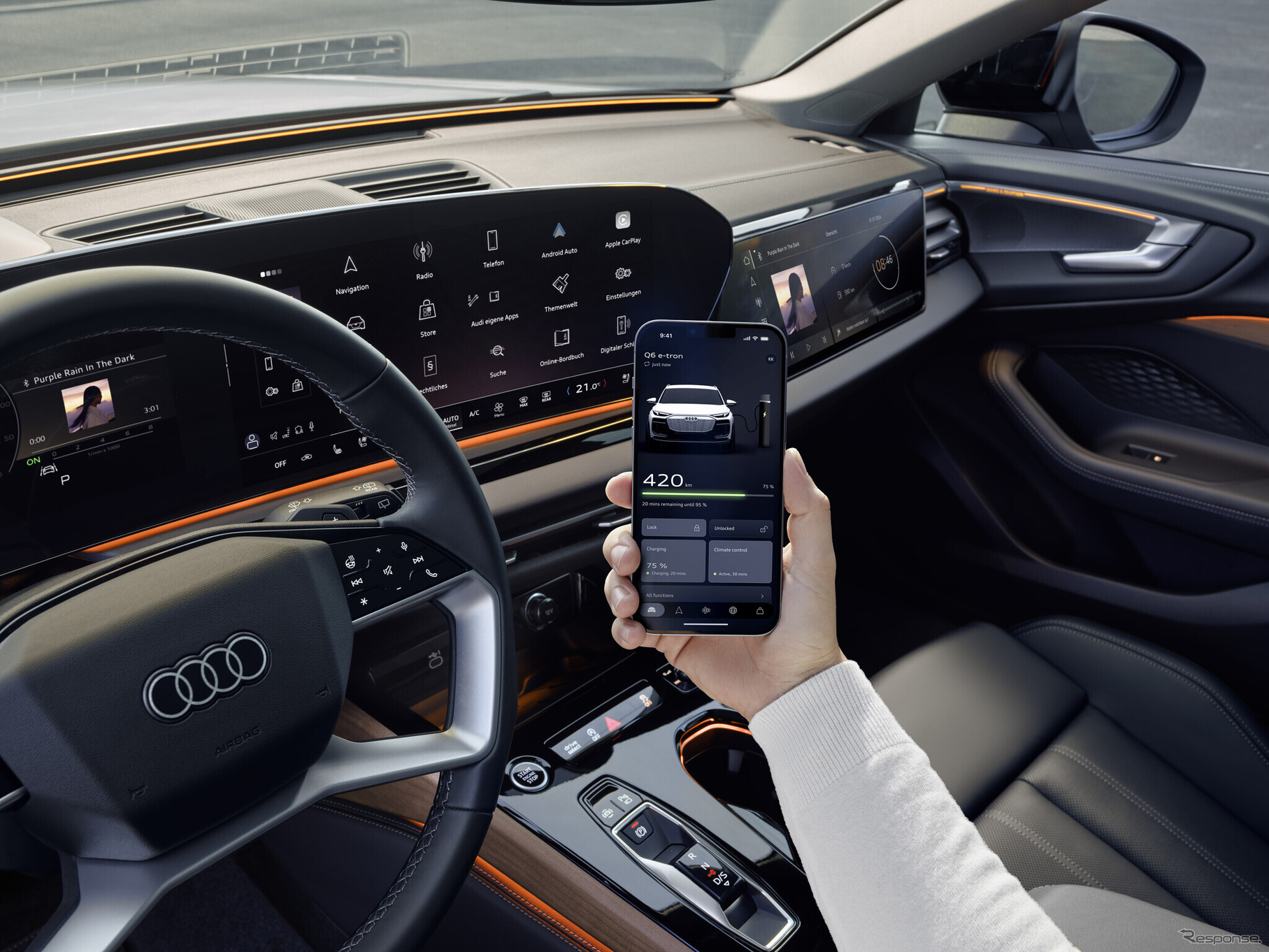 アウディの「myAudi」アプリ
