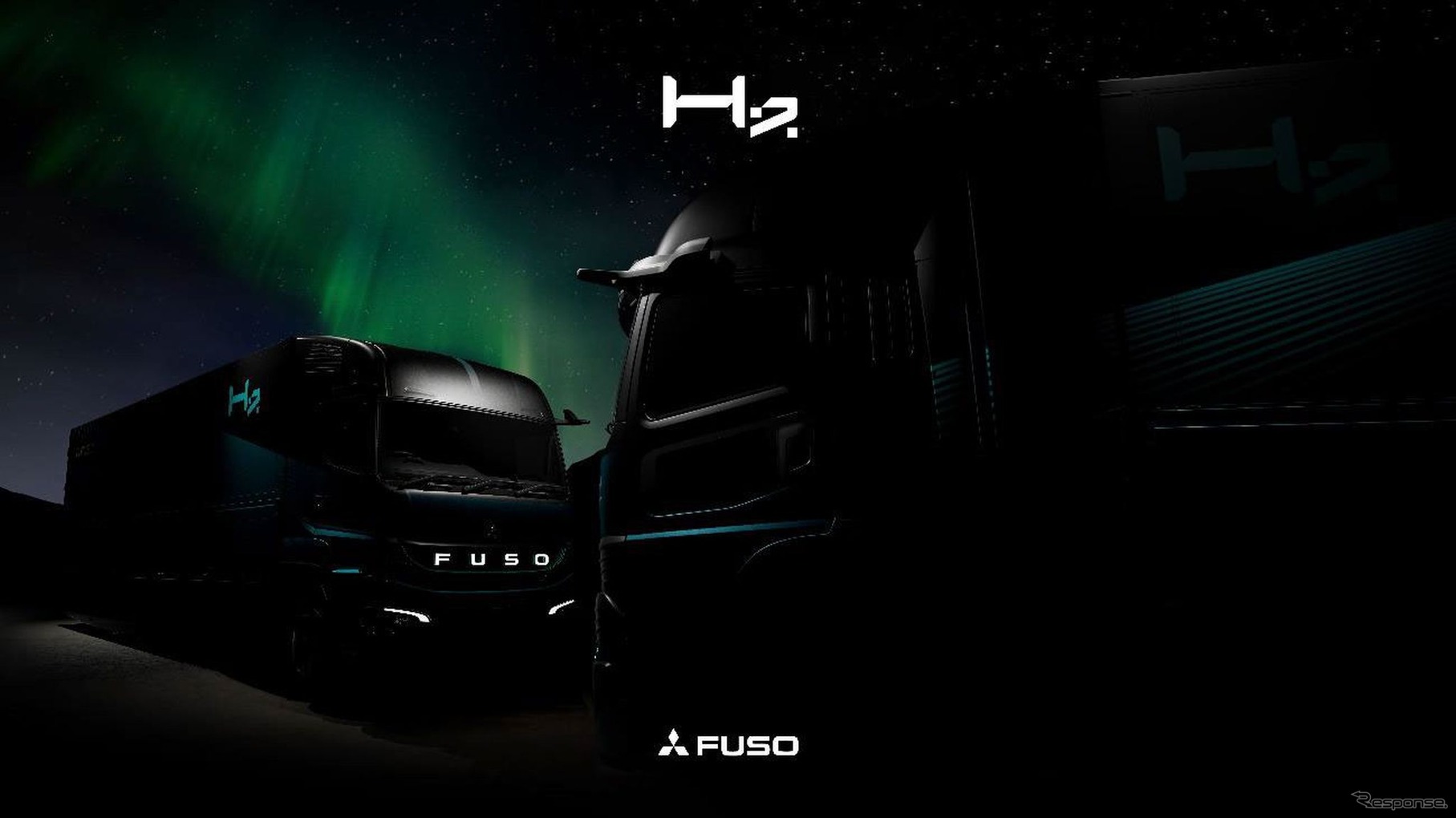 三菱ふそう「H2IC」と「H2FC」