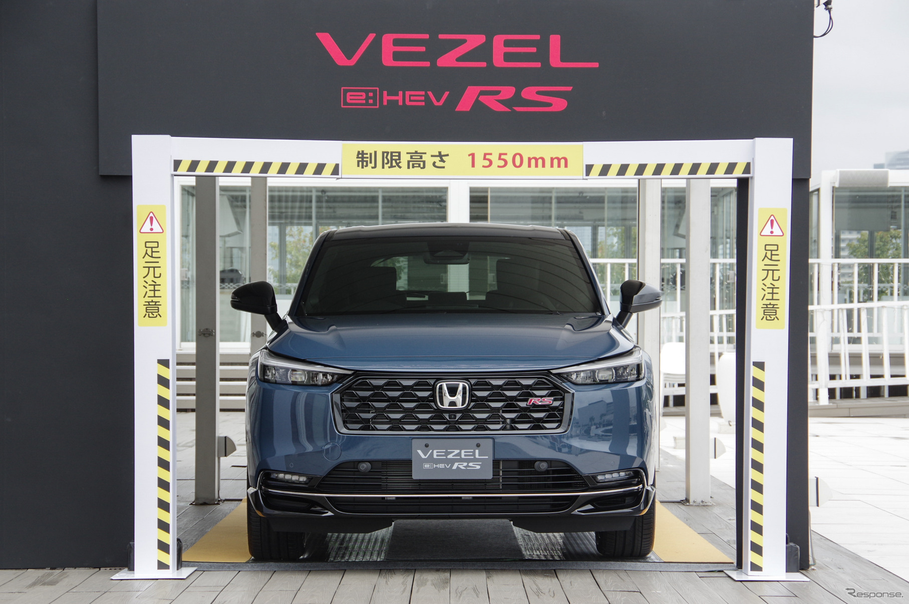 全高1545mmとなり機械式立体駐車場にも対応したヴェゼル e:HEV RS