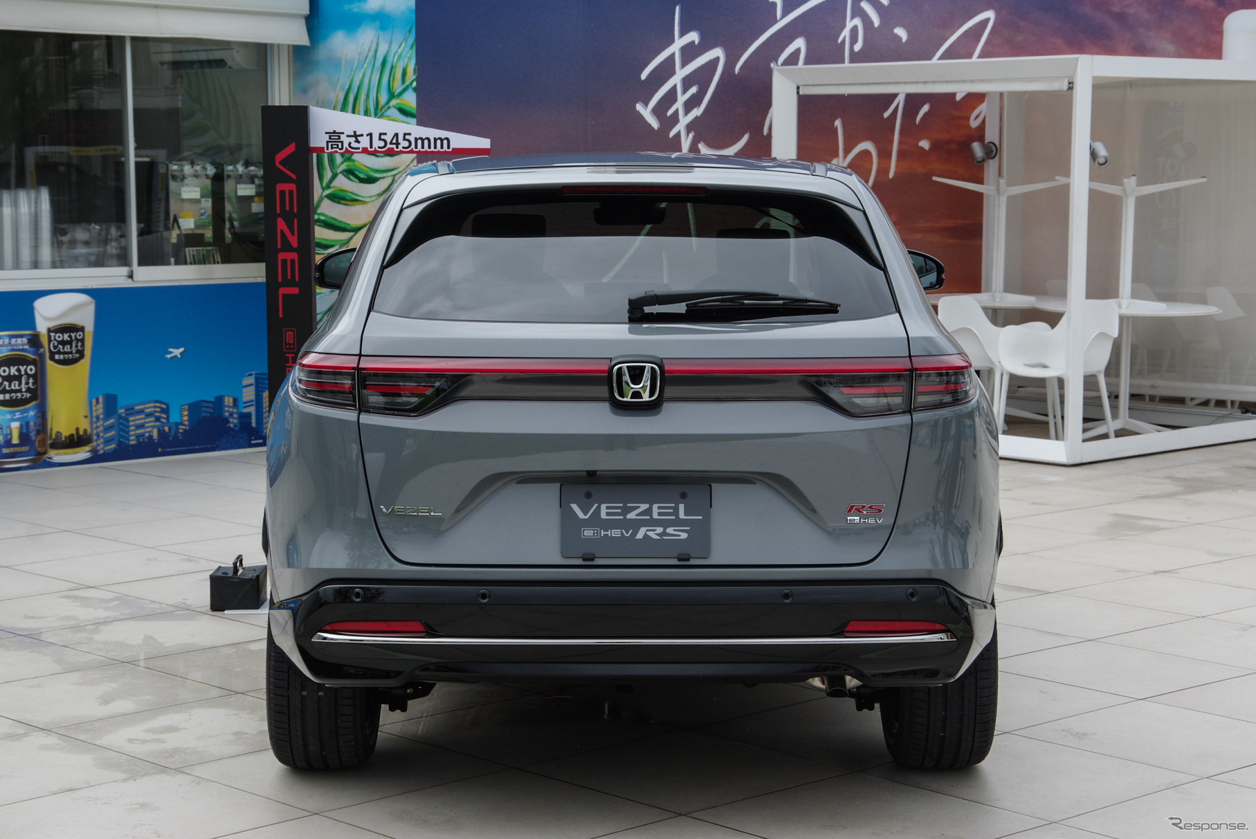 ホンダ ヴェゼル e:HEV RS