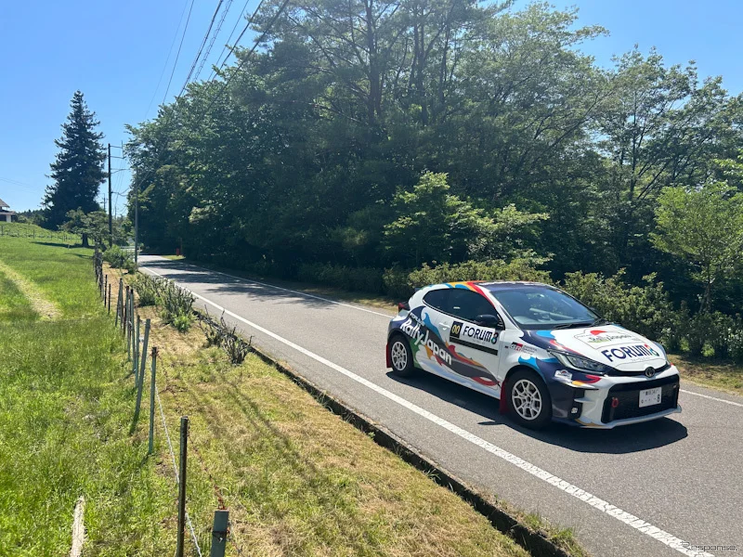 Mountain Experience（イメージ）