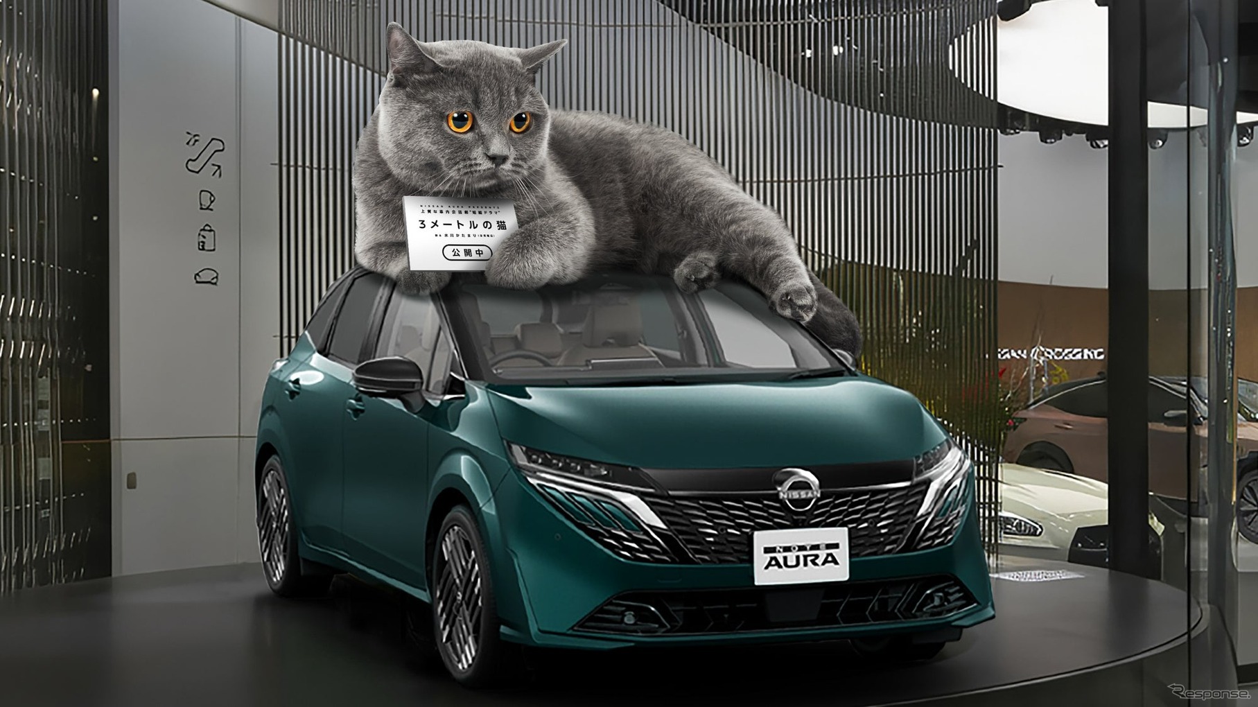 「3メートルの猫」の実物大モニュメントが銀座に