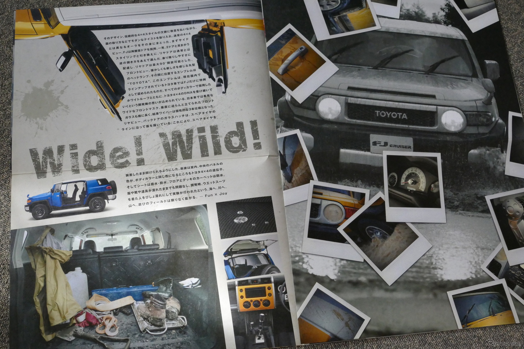 トヨタ・FJクルーザー 当時のカタログ