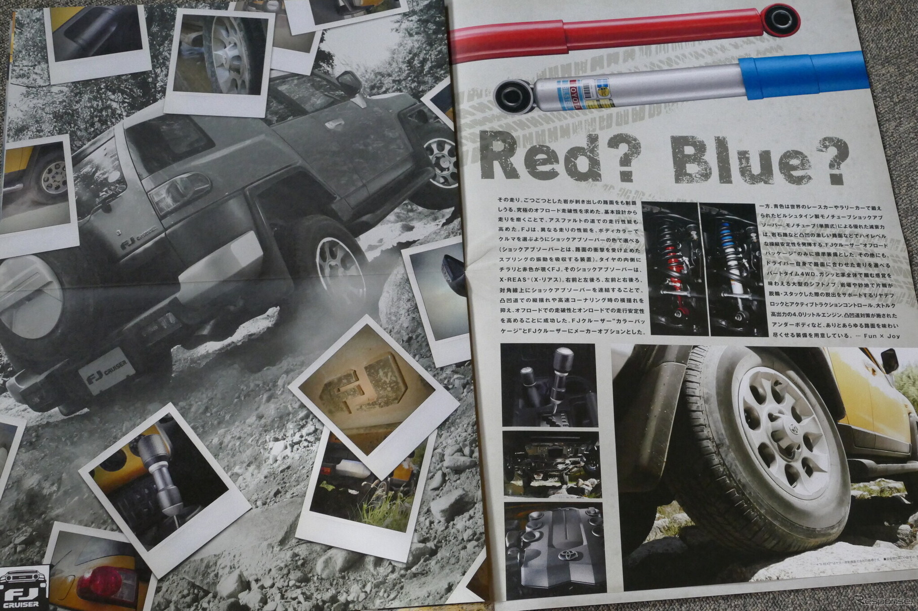 トヨタ・FJクルーザー 当時のカタログ