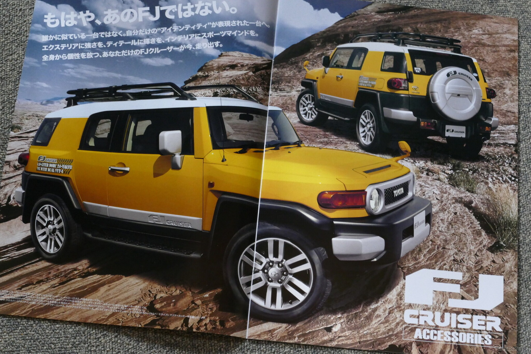 トヨタ・FJクルーザー 当時のカタログ