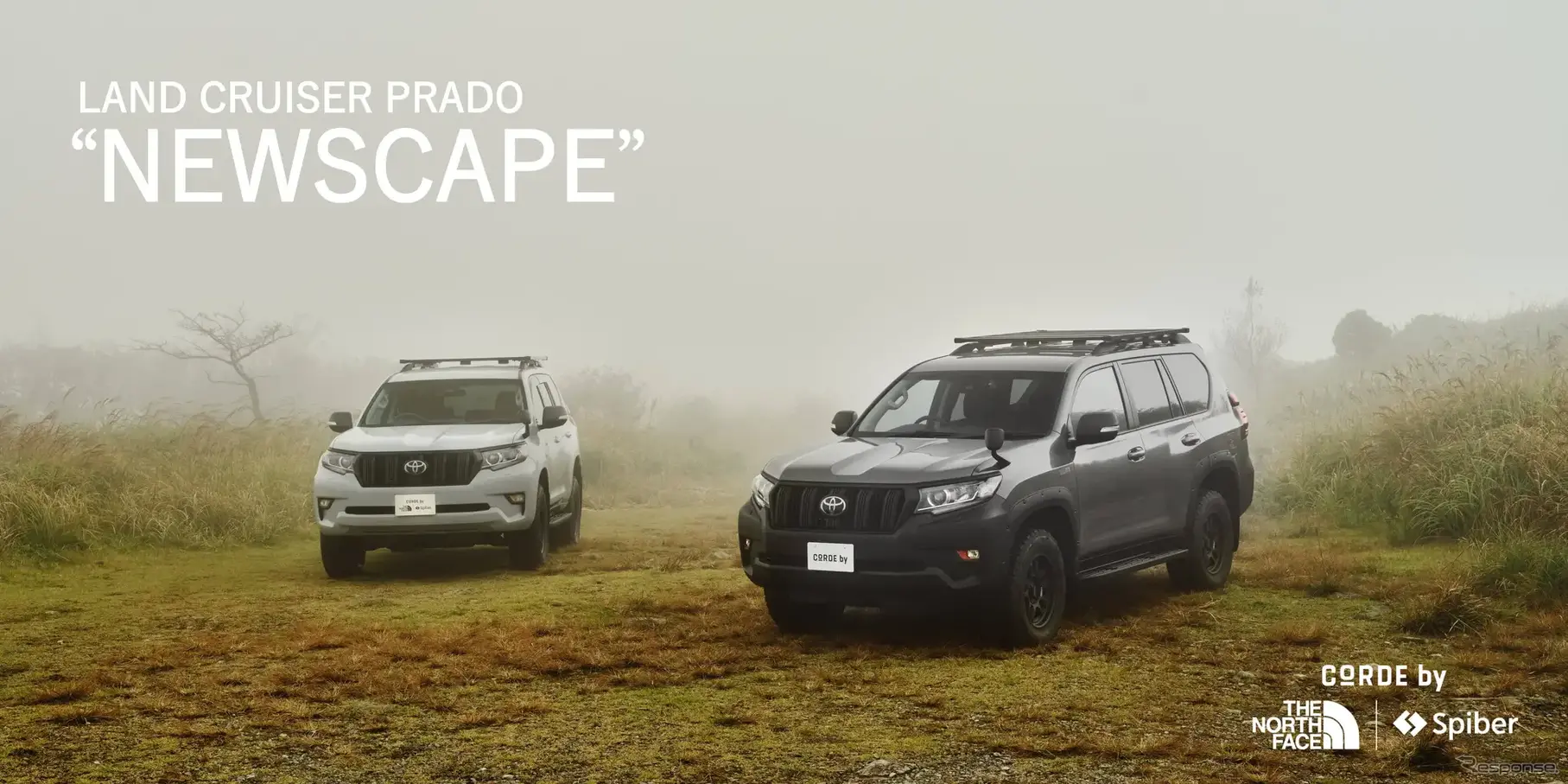 トヨタ『ランドクルーザープラド』の「NEWSCAPE」