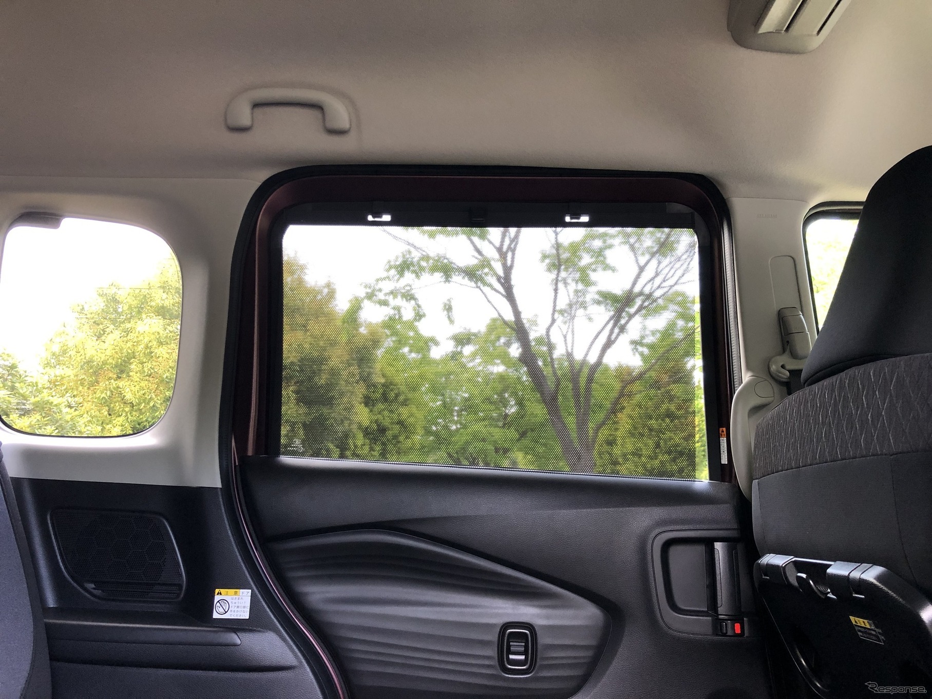 スズキ・ソリオ バンディット HYBRID MV