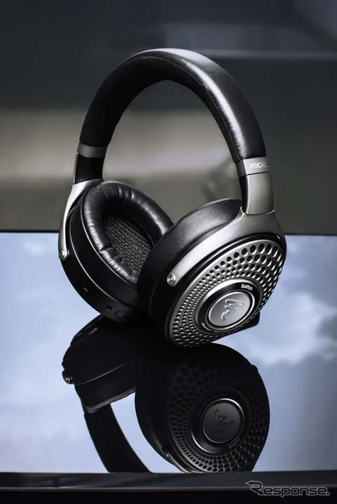 FOCAL-JMlab社製Bluetooth®ヘッドホン「BATHYS」（バティス）