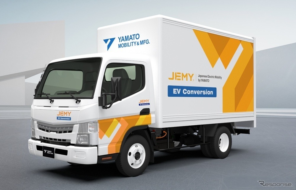 EVコンバージョントラック1.5ｔ