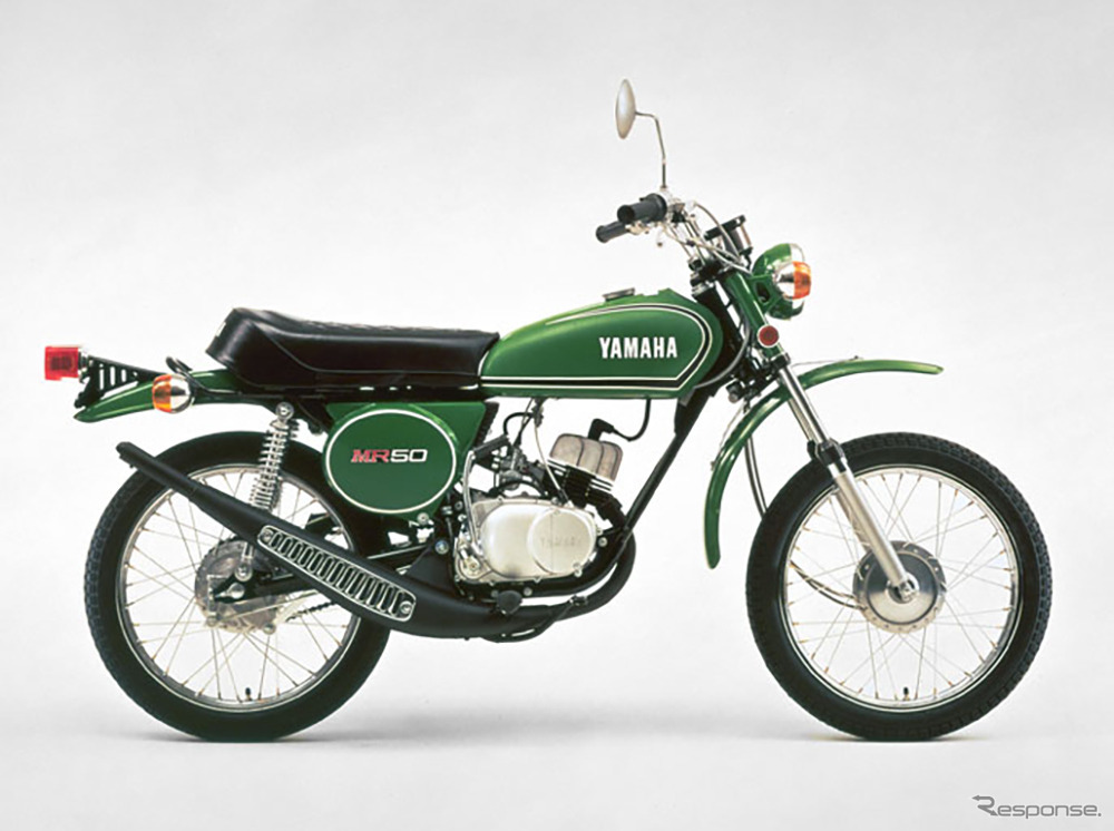 ヤマハ MR50（写真は1972年）