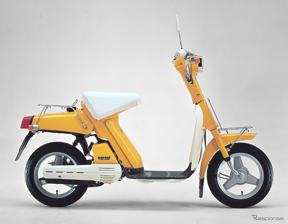 ヤマハ パッソル（写真は1977年）