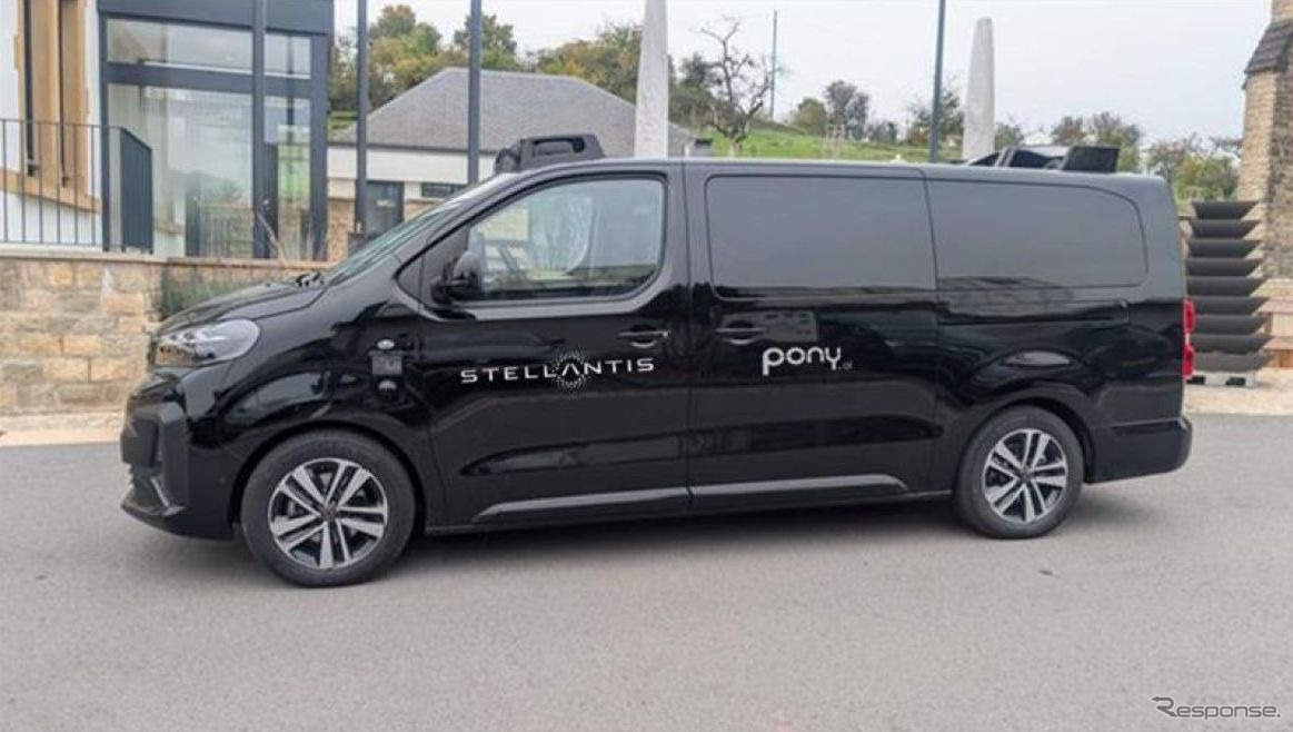 ステランティスが中国Pony.aiと提携し欧州でレベル4自動運転車を共同開発