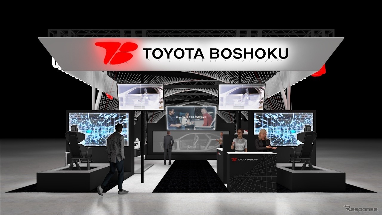 トヨタ紡織ブースのイメージ