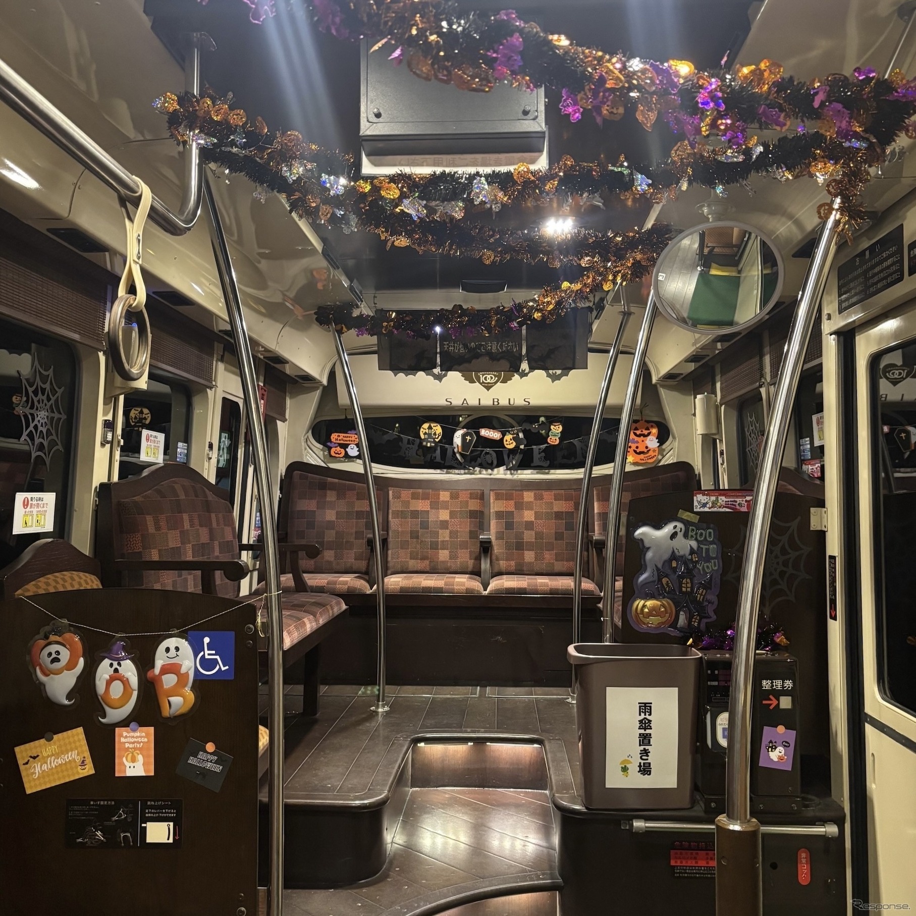 両備バスハロウィンバス