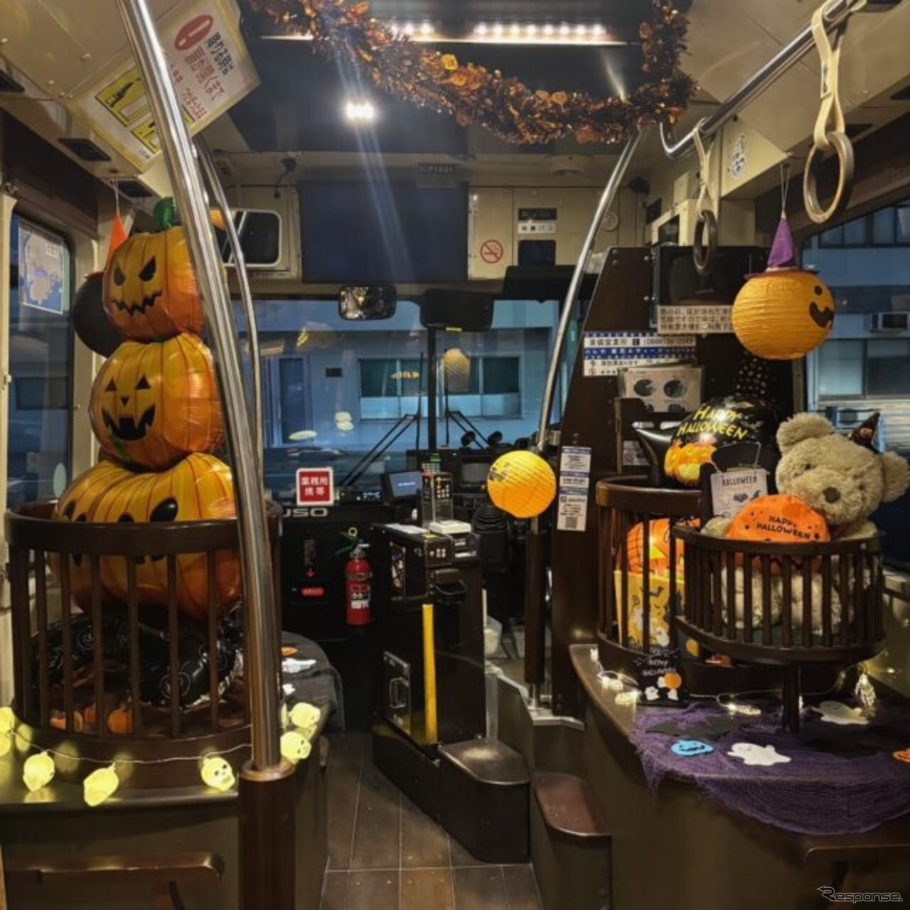 両備バスハロウィンバス