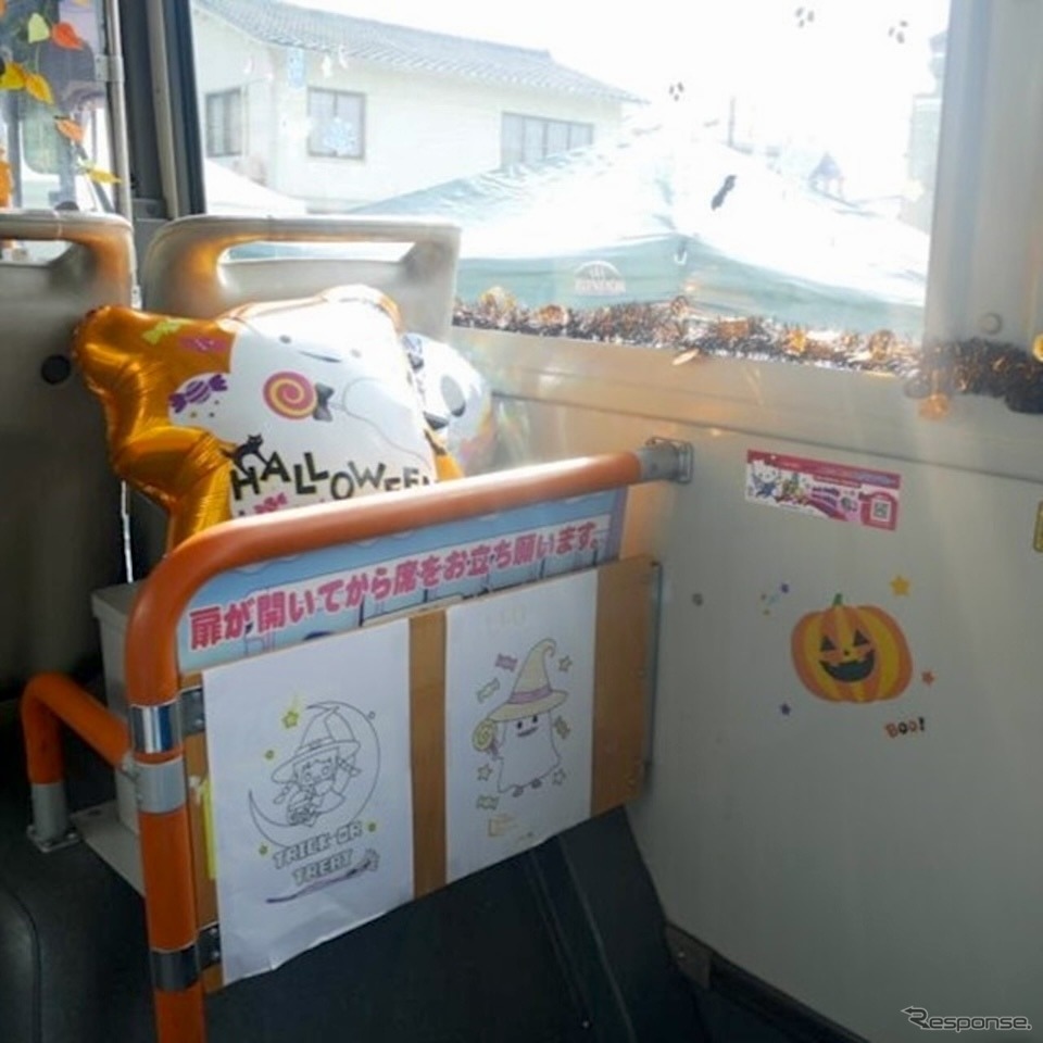 両備バスハロウィンバス