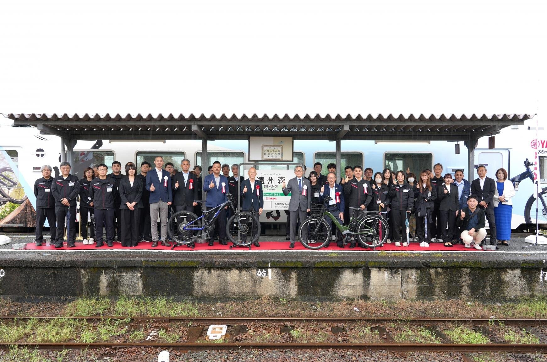 ヤマハ発動機が遠州森駅の副駅名「eBikeのふるさと」駅を獲得