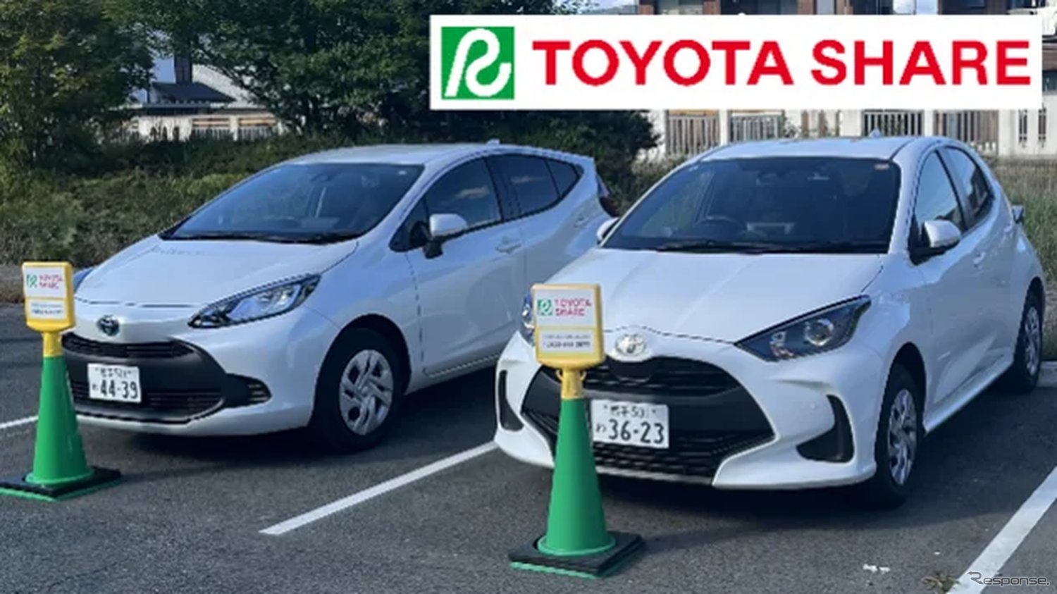 実証実験に使用する車両のイメージ