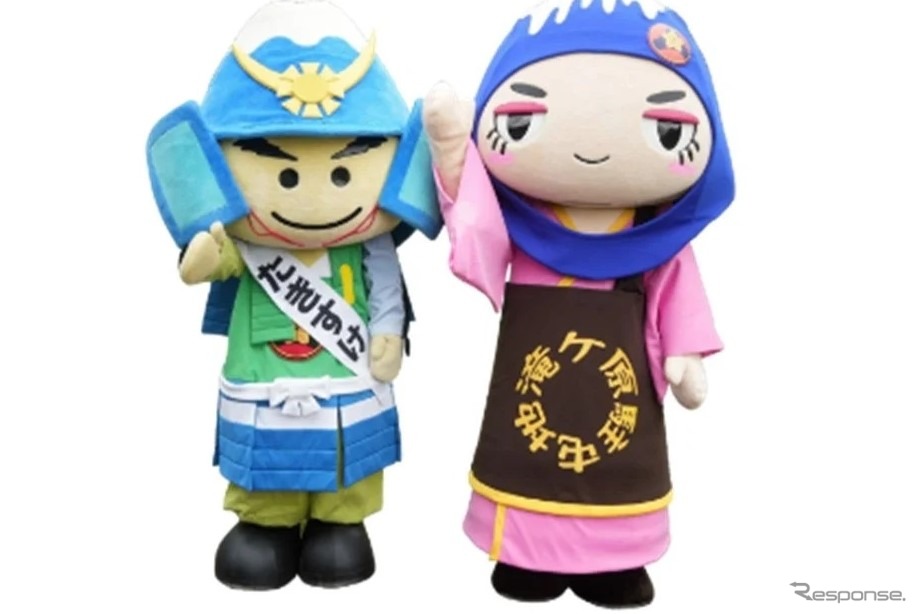 たきすけ＆ハラちゃん