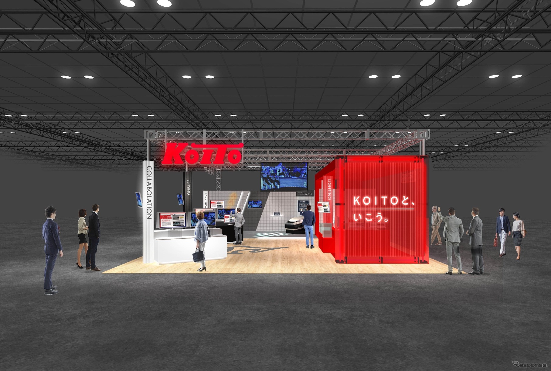 小糸製作所のジャパンモビリティショー2025ブースイメージ