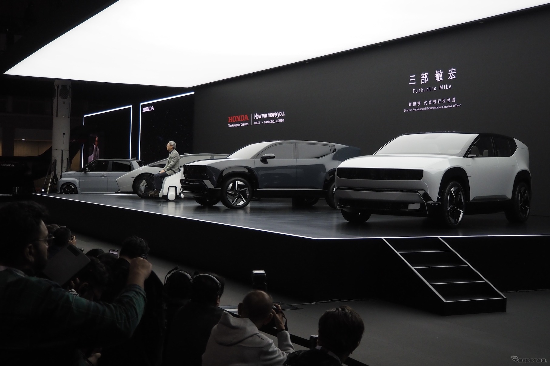 ホンダ（ジャパンモビリティショー2025）