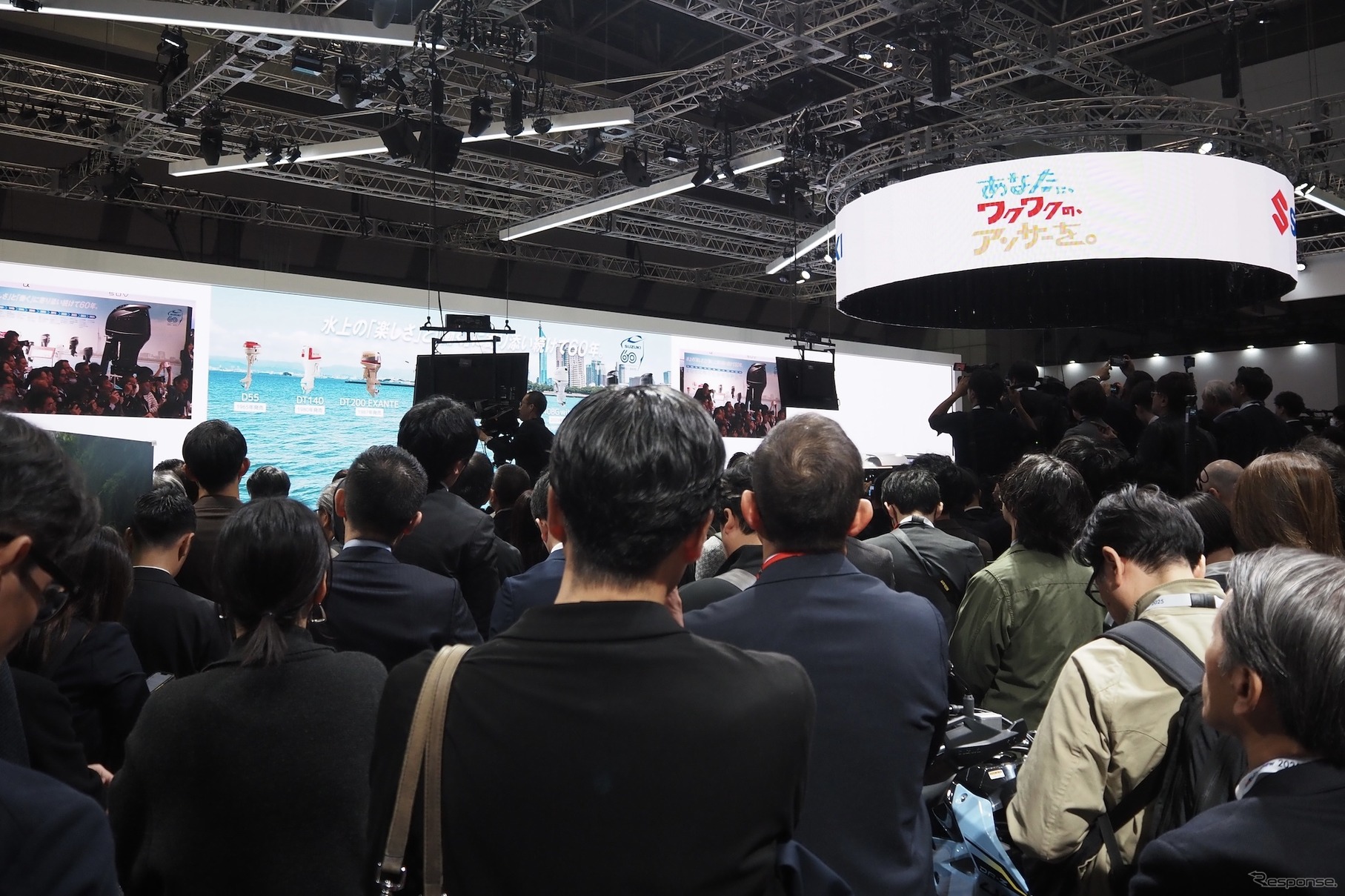 スズキ（ジャパンモビリティショー2025）