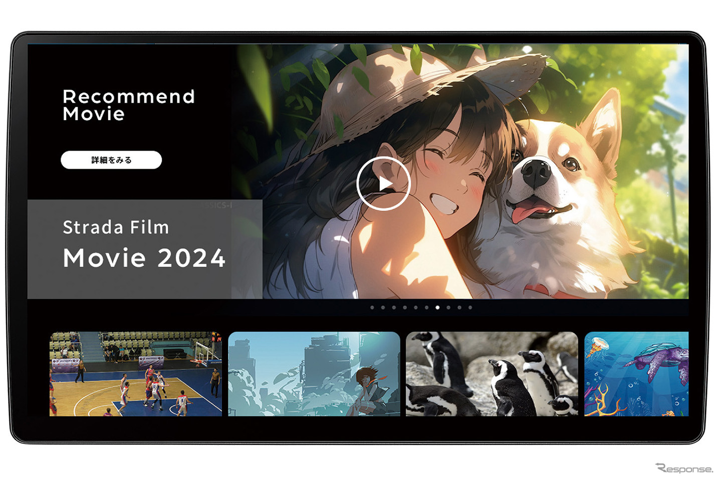 パナソニック・CN-F1X10C1D