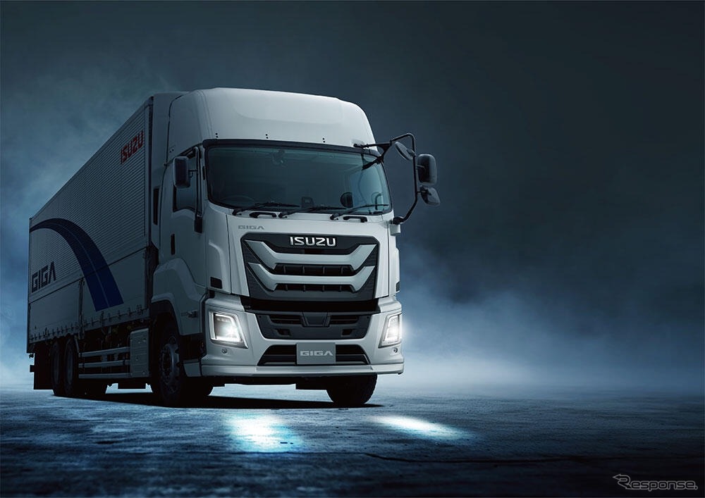 いすゞ『ギガ』の改良モデル