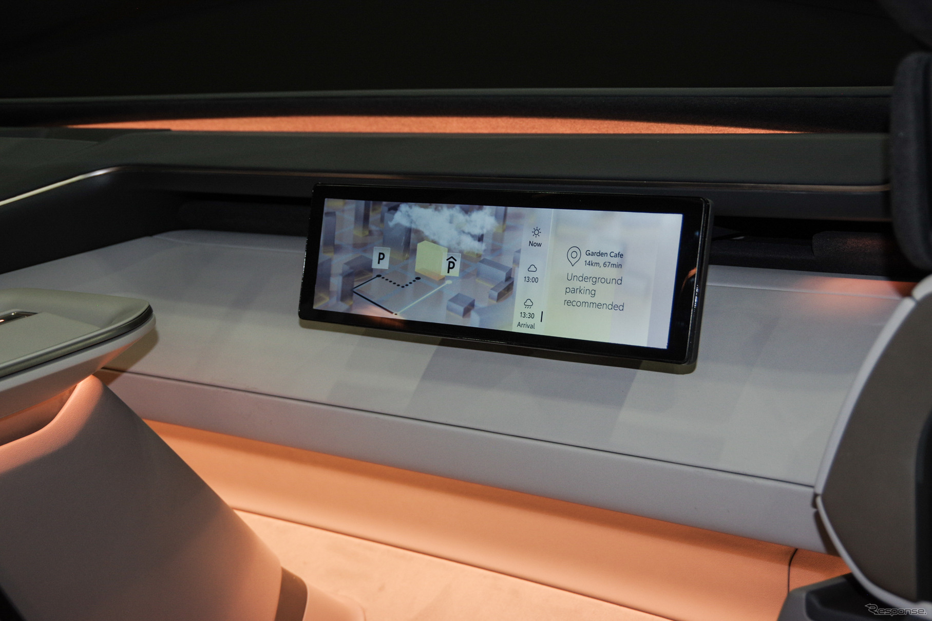 トヨタ カローラコンセプト