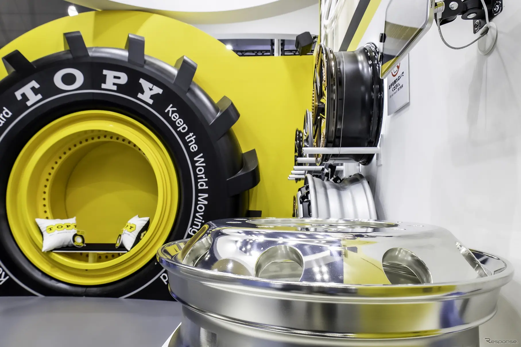 トピー工業…ジャパンモビリティショー2025