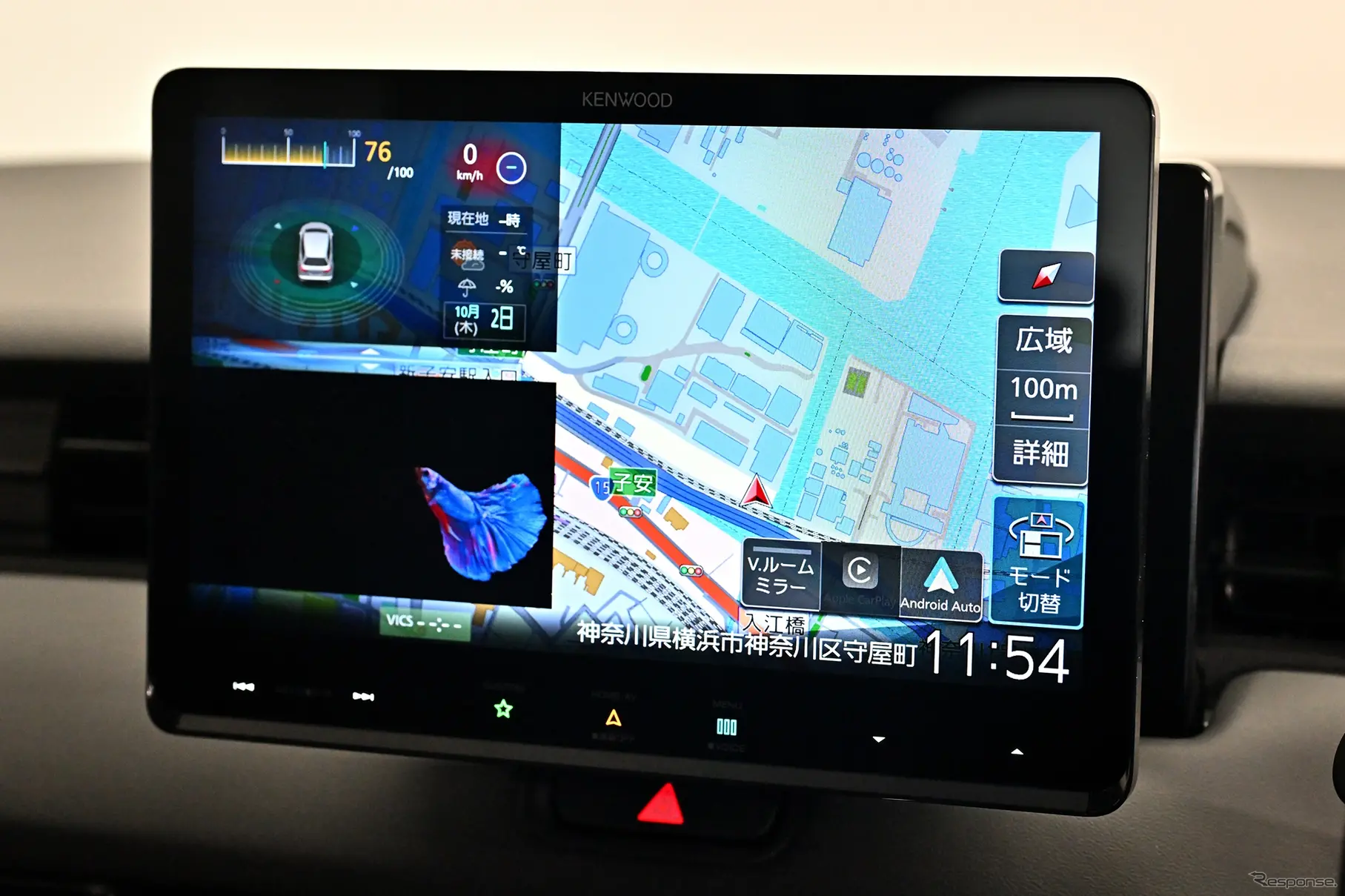 ケンウッド 彩速ナビ MDV-MX12F