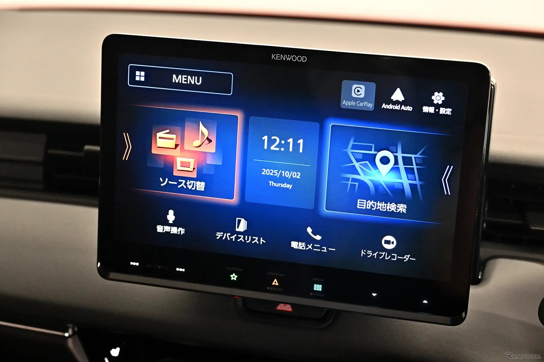 ケンウッド 彩速ナビ MDV-MX12F
