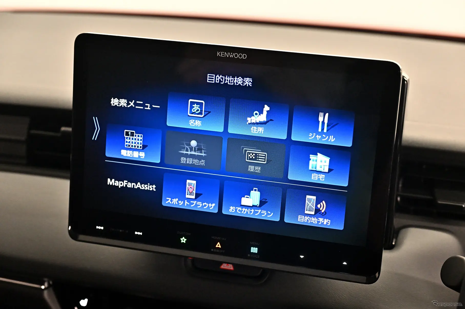 ケンウッド 彩速ナビ MDV-MX12F